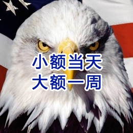 淇县要账公司